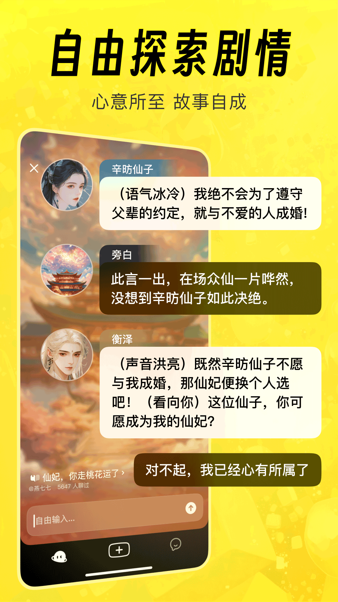 猫箱低版本