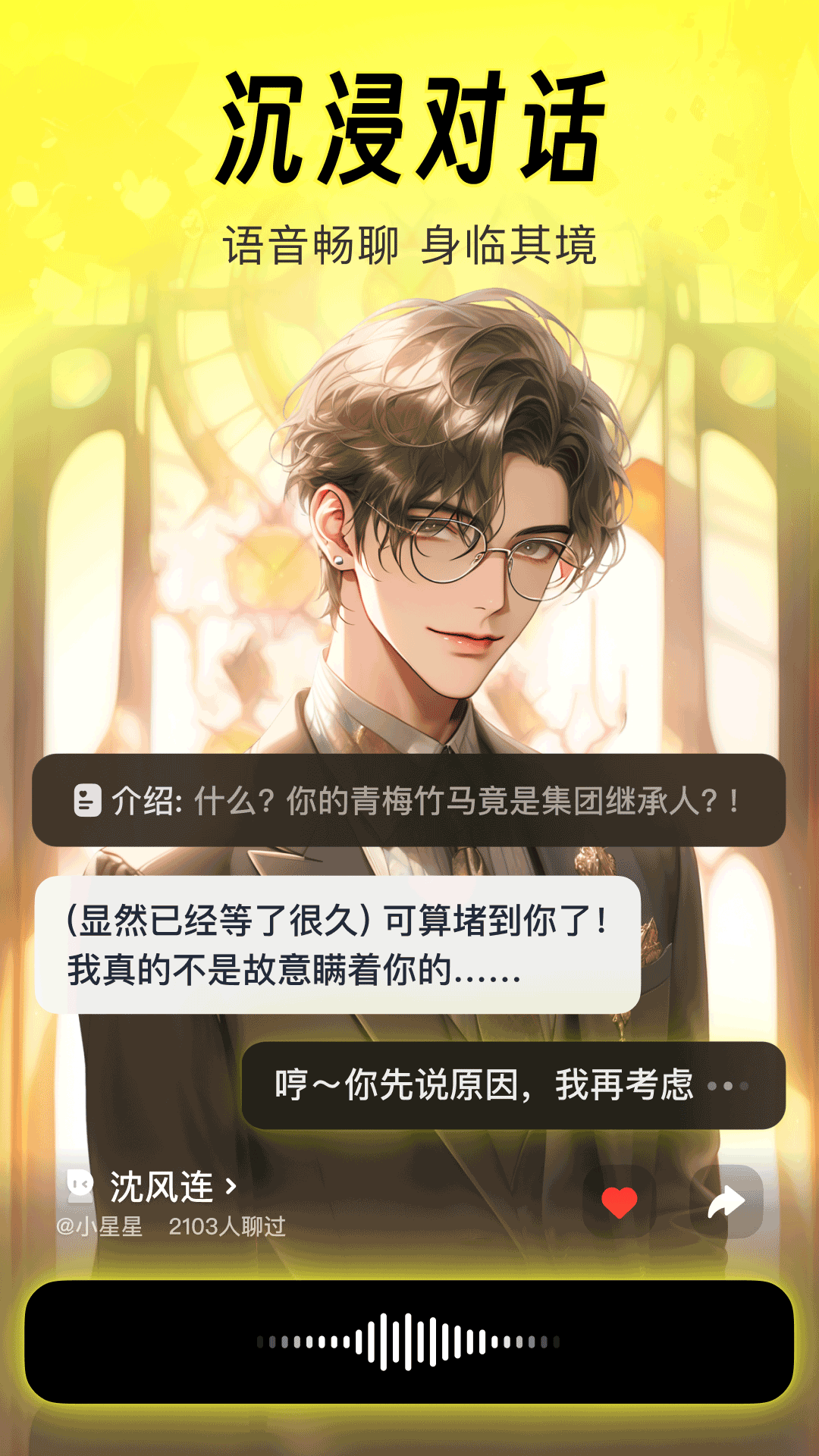 猫箱低版本