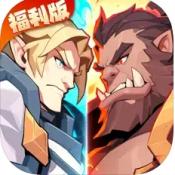 决胜之心福利版