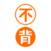 不背单词2025版下载