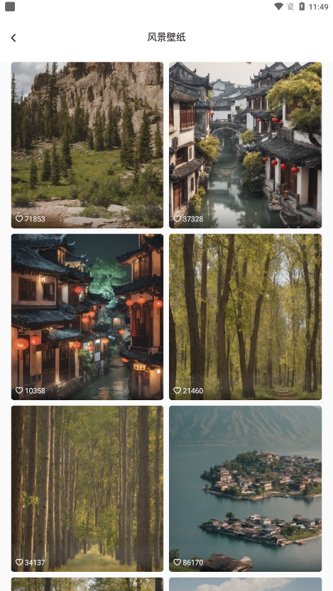 角落生物壁纸1.1