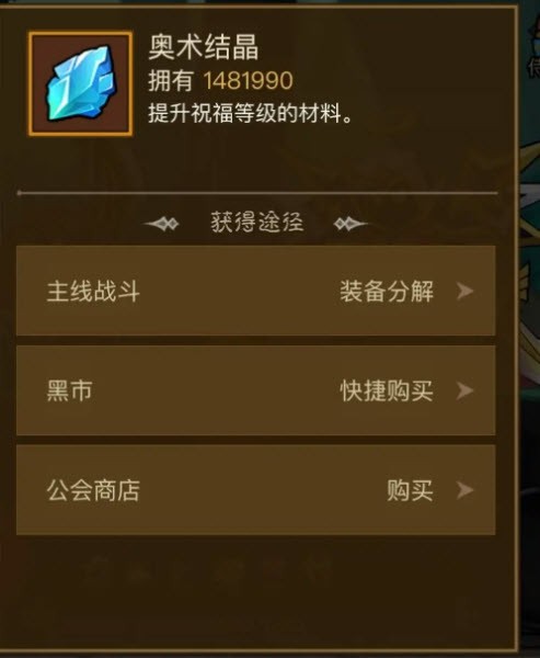 英雄没有闪