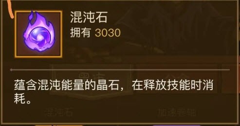 英雄没有闪