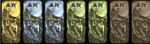 苏丹的游戏苏丹卡及初期金币使用策略分析