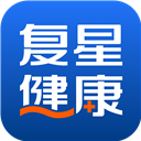 复星健康正版