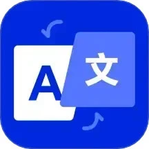 莲科翻译