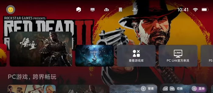 盖世游戏官网版