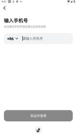 猫箱1.32版本