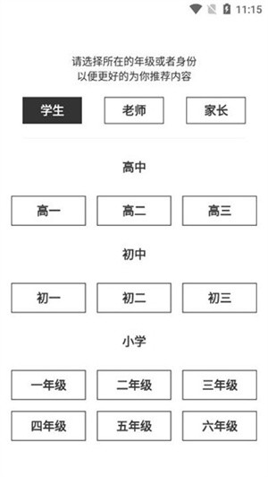 使用指南2