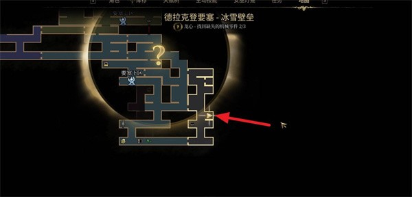 秘影曼德拉圣诞老人帽的获取方法 详解秘影曼德拉圣诞老人帽入手指南