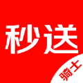 达达秒送骑士(京东外卖