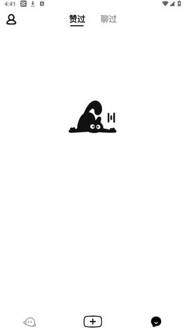 猫箱1.32版本
