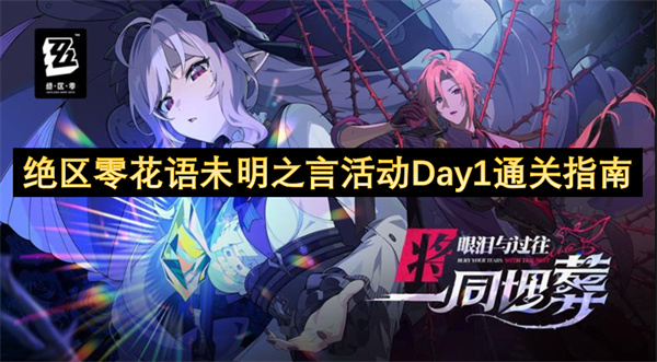 活动图片