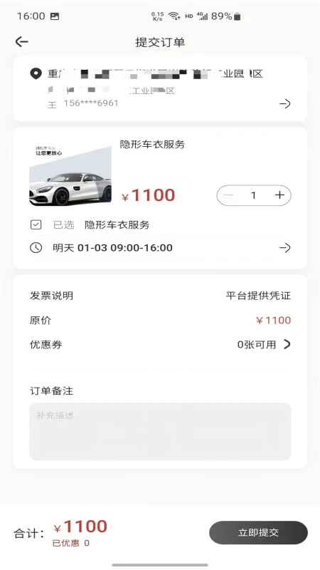 瓦力兄弟