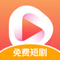 喜果免费短剧