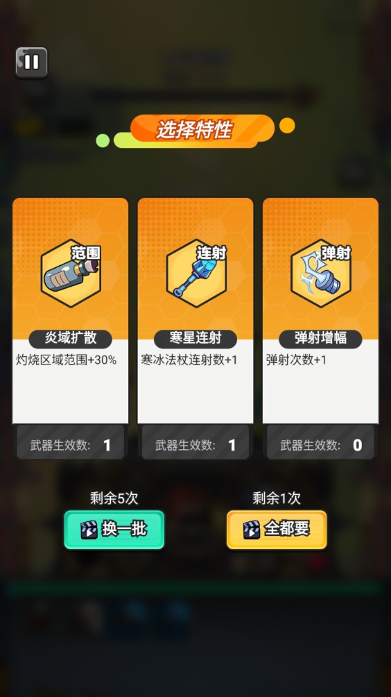 指尖幻影