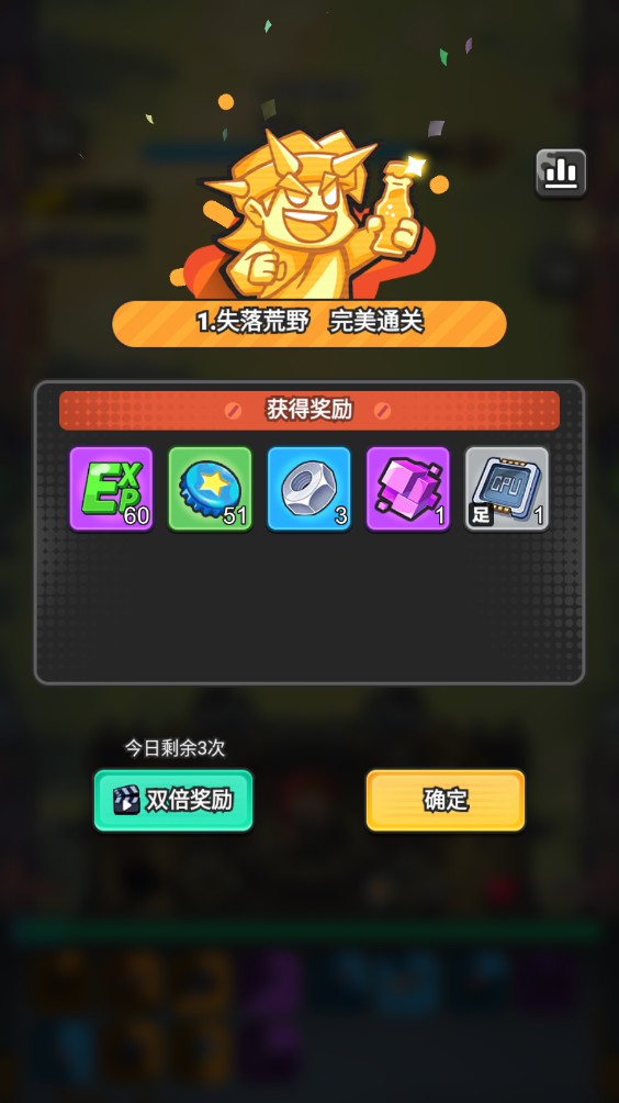指尖幻影新版本