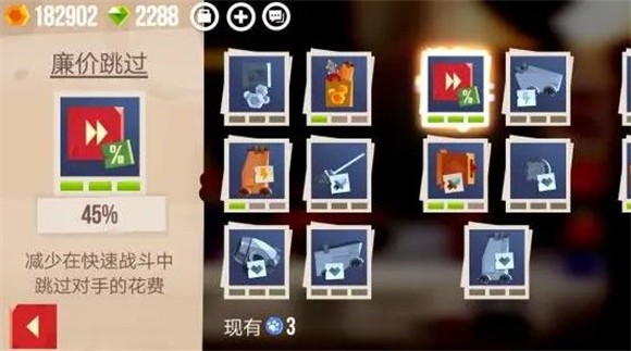 喵星大作战