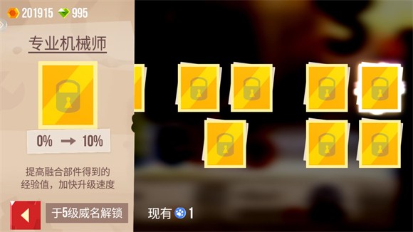 喵星大作战