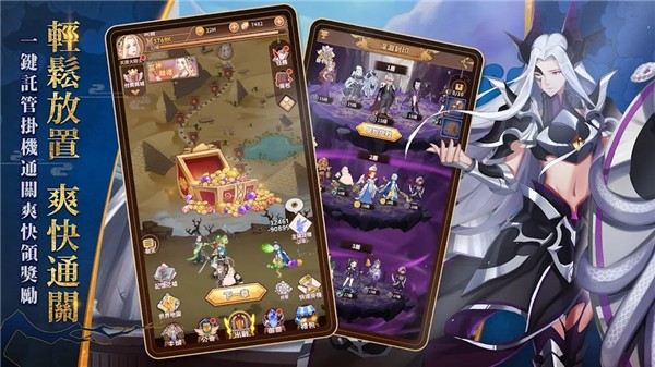 阿尔米娅赞歌最新版