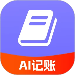 记账小本