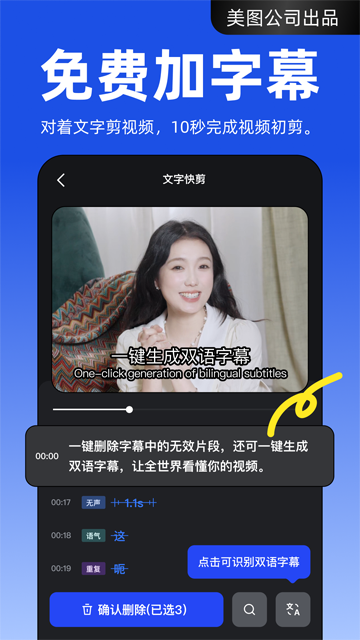 开拍官方正版