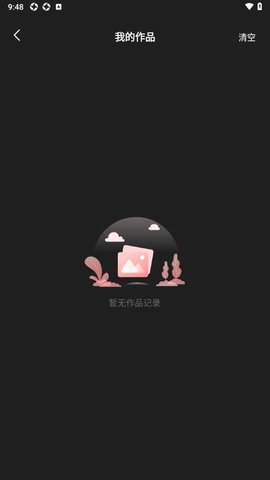即梦ai相机手机版