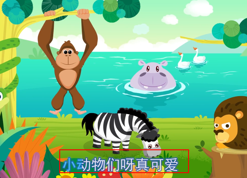 动物乐园游戏手机版