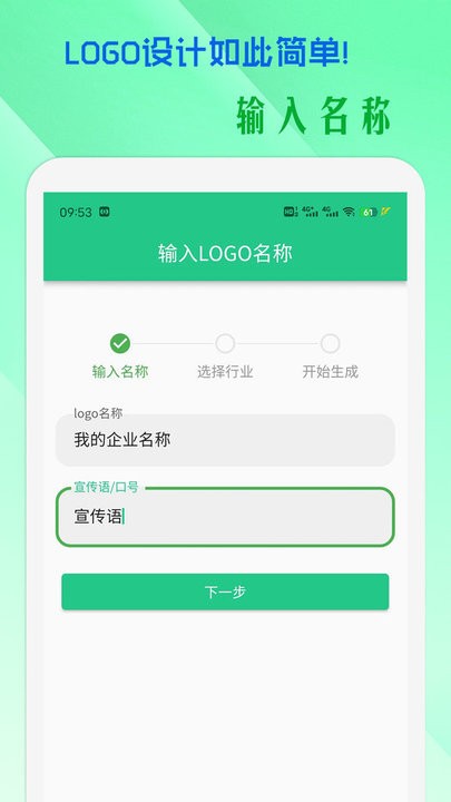 小牛logo设计正版