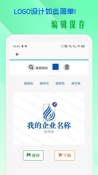 小牛logo设计正版