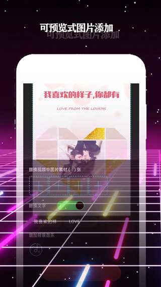酷影2.2.3版