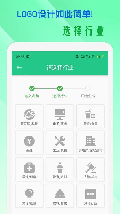 小牛logo设计正版