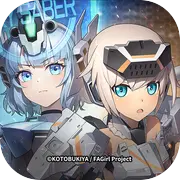 星之翼taptap版图标