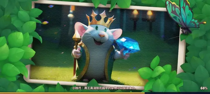 梦幻魔法屋异次元密室联动版