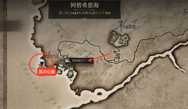 上古卷轴4重制版深蔑空洞秘密地点的解锁技巧