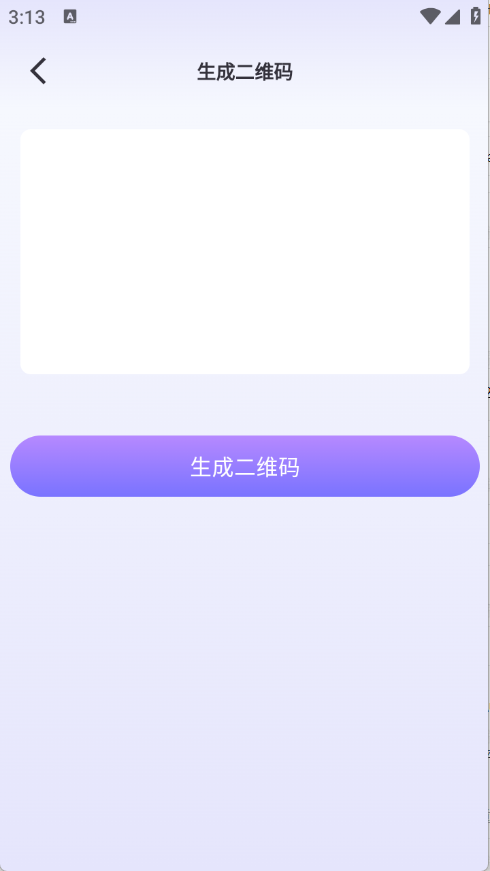清荷工具口袋