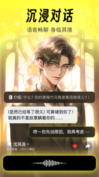 猫箱1.31版本