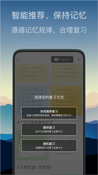 氢刻手机版