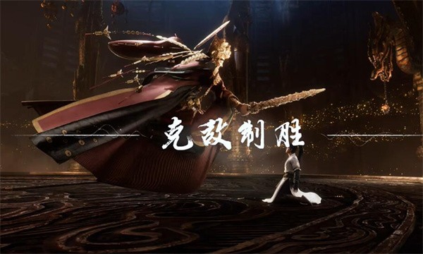 燕云十六声黄金膝奇术获取方法 燕云十六声黄金膝奇术获取小窍门