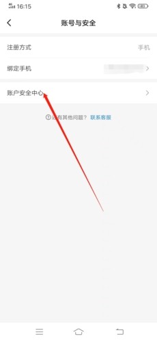 光环手游助手
