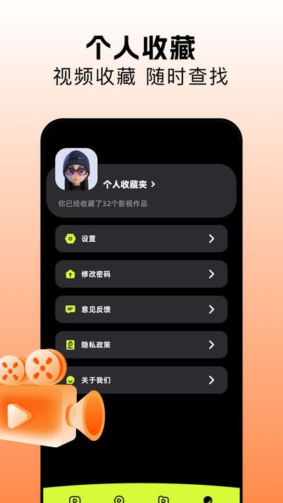 金枝剧场