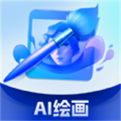 StableDiffusin绘画