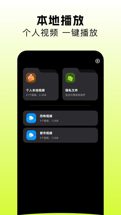 金枝剧场