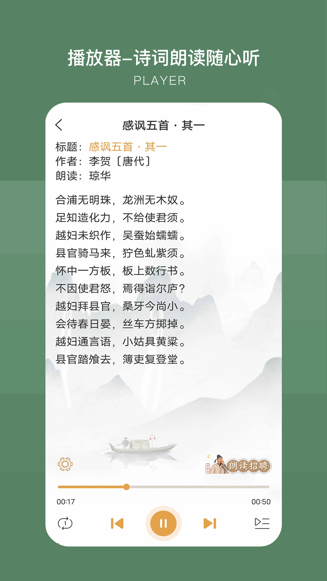 古文岛官网版
