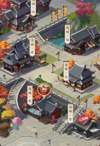 大当家之路官方最新版