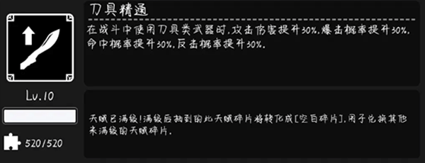 活下去手游官网版