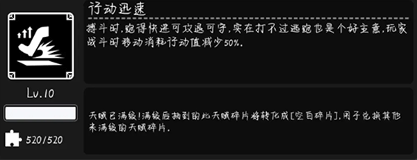 活下去手游官网版