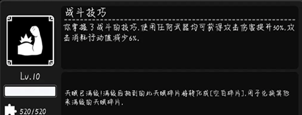活下去手游官网版