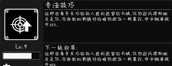 活下去手游官网版