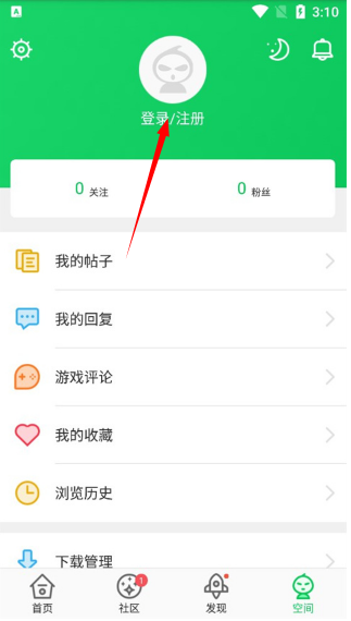 葫芦侠三楼官方版